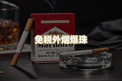 越南代工系列